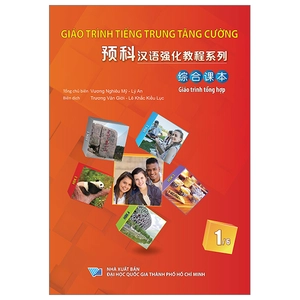 giáo trình tiếng trung tăng cường - giáo trình tổng hợp - quyển 1/6