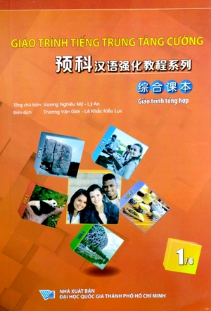 giáo trình tiếng trung tăng cường - giáo trình tổng hợp - quyển 1/6 - Ảnh 2