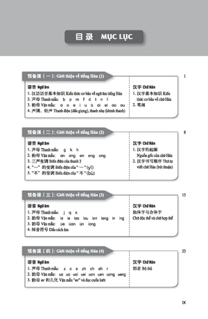 giáo trình tiếng trung tăng cường - giáo trình tổng hợp - quyển 1/6 (khổ lớn) - Ảnh 11