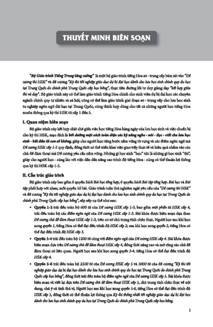 giáo trình tiếng trung tăng cường - giáo trình tổng hợp - quyển 1/6 (khổ lớn) - Ảnh 4
