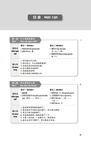 giáo trình tiếng trung tăng cường - giáo trình tổng hợp - quyển 2/6 (khổ lớn) - Ảnh 11