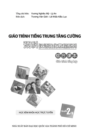 giáo trình tiếng trung tăng cường - giáo trình tổng hợp - quyển 2/6 (khổ lớn) - Ảnh 2