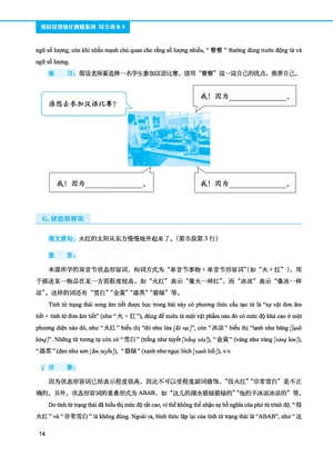 giáo trình tiếng trung tăng cường - giáo trình tổng hợp - quyển 5/6 (khổ lớn) - Ảnh 11