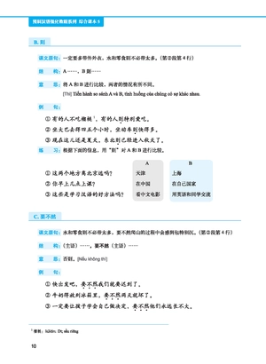 giáo trình tiếng trung tăng cường - giáo trình tổng hợp - quyển 5/6 (khổ lớn) - Ảnh 7