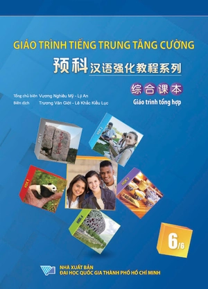 giáo trình tiếng trung tăng cường - giáo trình tổng hợp - quyển 6/6 (khổ lớn) - Ảnh 2