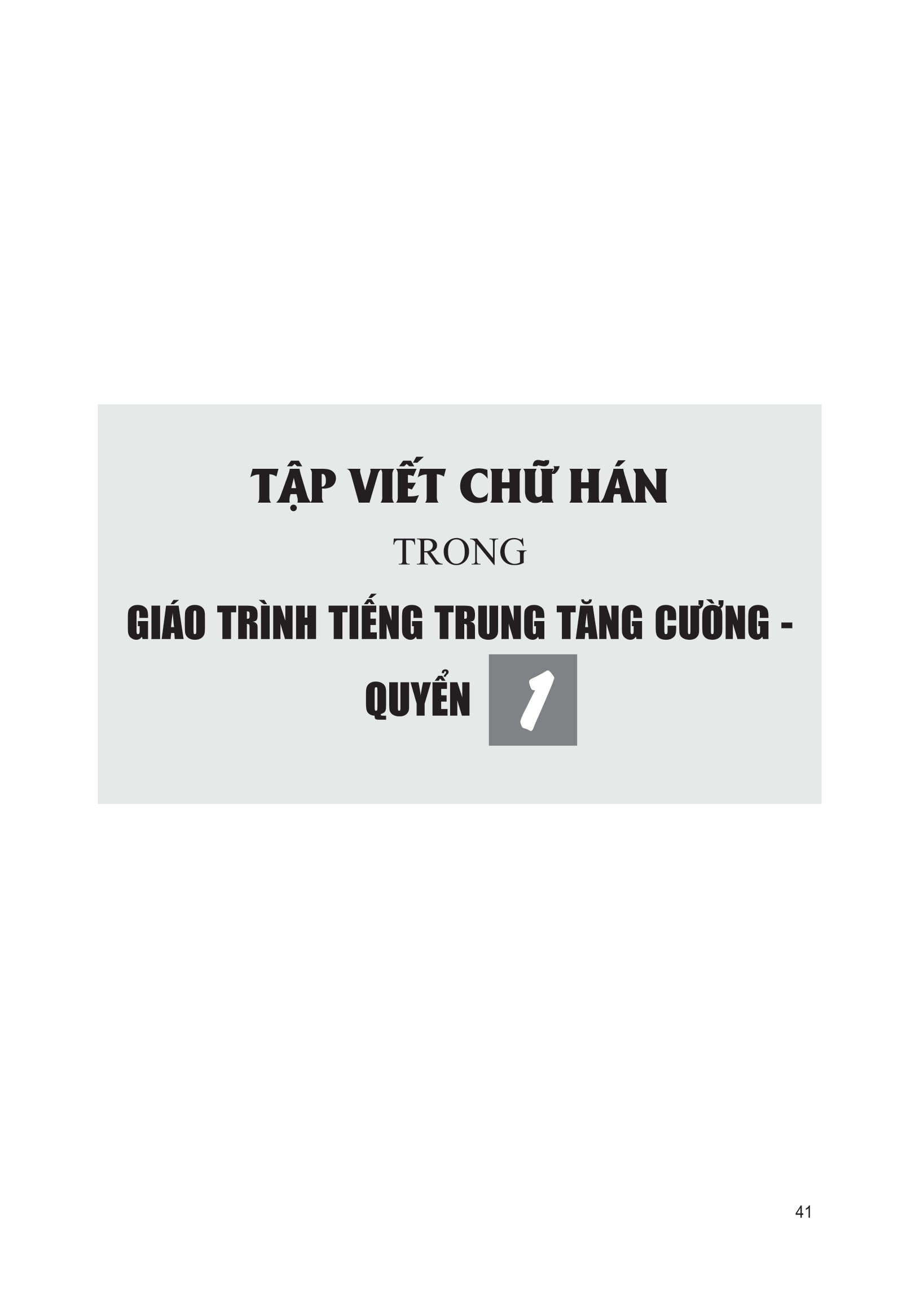 giáo trình tiếng trung tăng cường - luyện viết chữ hán - Ảnh 13