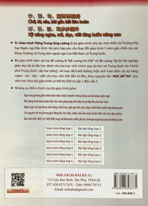 giáo trình tiếng trung tăng cường - sách bài tập tổng hợp - quyển 1/6 - Ảnh 6