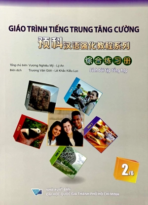 giáo trình tiếng trung tăng cường - sách bài tập tổng hợp - quyển 2/6 - Ảnh 2