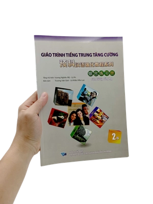 giáo trình tiếng trung tăng cường - sách bài tập tổng hợp - quyển 2/6 - Ảnh 7