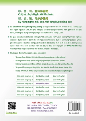 giáo trình tiếng trung tăng cường - sách bài tập tổng hợp - quyển 3/6 - Ảnh 11