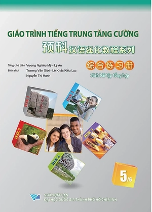 giáo trình tiếng trung tăng cường - sách bài tập tổng hợp - quyển 5/6 - Ảnh 2