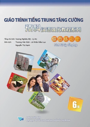 giáo trình tiếng trung tăng cường - sách bài tập tổng hợp - quyển 6/6 - Ảnh 2