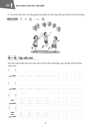giáo trình tiếng trung trẻ em - xin chào tiếng trung - sách bài tập 1 - Ảnh 11