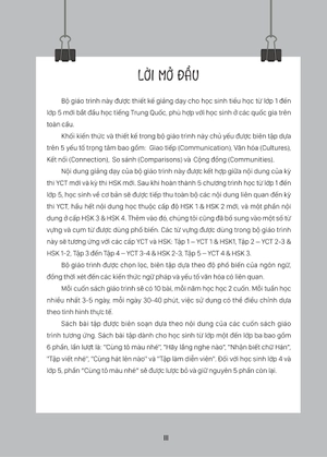 giáo trình tiếng trung trẻ em - xin chào tiếng trung - sách bài tập 1 - Ảnh 4