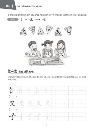 giáo trình tiếng trung trẻ em - xin chào tiếng trung - sách bài tập 2 - Ảnh 11