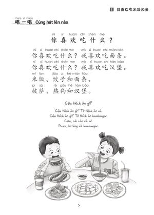 giáo trình tiếng trung trẻ em - xin chào tiếng trung - sách bài tập 2 - Ảnh 12
