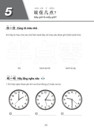 giáo trình tiếng trung trẻ em - xin chào tiếng trung - sách bài tập 2 - Ảnh 13