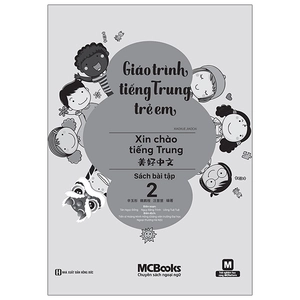 giáo trình tiếng trung trẻ em - xin chào tiếng trung - sách bài tập 2 - Ảnh 2
