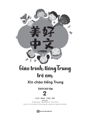 giáo trình tiếng trung trẻ em - xin chào tiếng trung - sách bài tập 2 - Ảnh 3