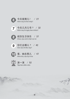 giáo trình tiếng trung trẻ em - xin chào tiếng trung - sách bài tập 2 - Ảnh 7