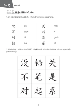 giáo trình tiếng trung trẻ em - xin chào tiếng trung - sách bài tập 3 - Ảnh 15