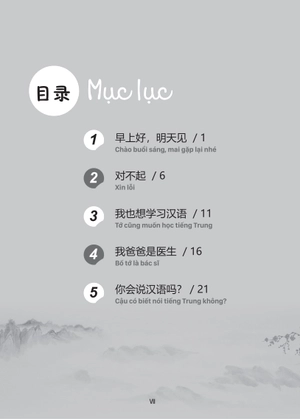 giáo trình tiếng trung trẻ em - xin chào tiếng trung - sách bài tập 3 - Ảnh 6