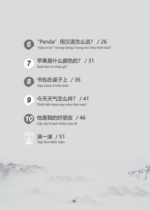 giáo trình tiếng trung trẻ em - xin chào tiếng trung - sách bài tập 3 - Ảnh 7