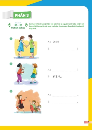 giáo trình tiếng trung trẻ em - xin chào tiếng trung - sách giáo trình 1 - Ảnh 13