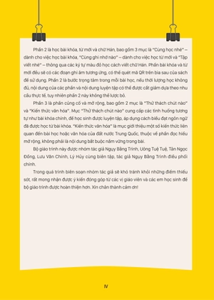 giáo trình tiếng trung trẻ em - xin chào tiếng trung - sách giáo trình 1 - Ảnh 5