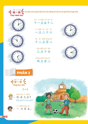 giáo trình tiếng trung trẻ em - xin chào tiếng trung - sách giáo trình 2 - Ảnh 10