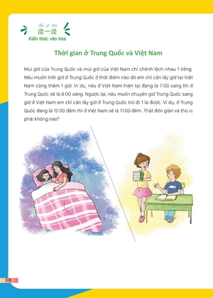 giáo trình tiếng trung trẻ em - xin chào tiếng trung - sách giáo trình 2 - Ảnh 14
