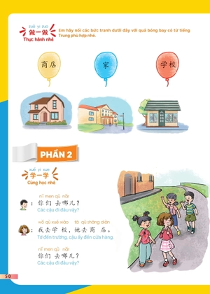 giáo trình tiếng trung trẻ em - xin chào tiếng trung - sách giáo trình 2 - Ảnh 16