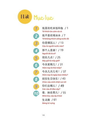 giáo trình tiếng trung trẻ em - xin chào tiếng trung - sách giáo trình 2 - Ảnh 6