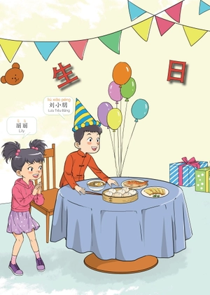 giáo trình tiếng trung trẻ em - xin chào tiếng trung - sách giáo trình 2 - Ảnh 7