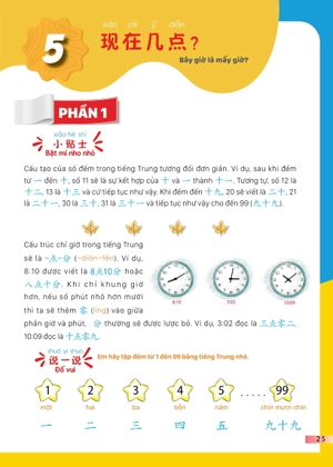 giáo trình tiếng trung trẻ em - xin chào tiếng trung - sách giáo trình 2 - Ảnh 9