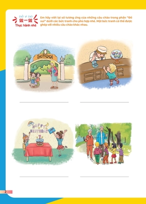 giáo trình tiếng trung trẻ em - xin chào tiếng trung - sách giáo trình 3 - Ảnh 10