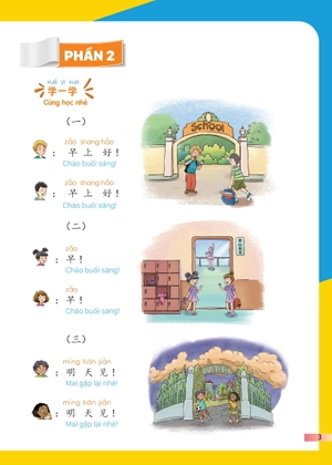 giáo trình tiếng trung trẻ em - xin chào tiếng trung - sách giáo trình 3 - Ảnh 11