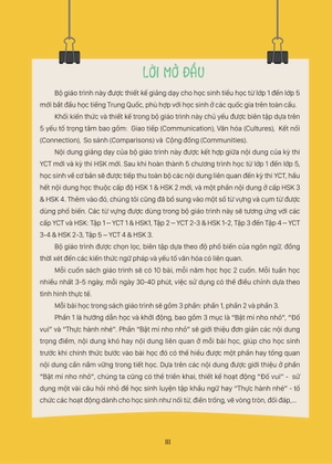 giáo trình tiếng trung trẻ em - xin chào tiếng trung - sách giáo trình 3 - Ảnh 4