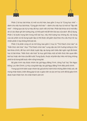 giáo trình tiếng trung trẻ em - xin chào tiếng trung - sách giáo trình 3 - Ảnh 5