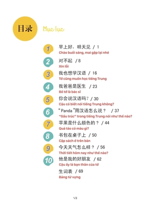 giáo trình tiếng trung trẻ em - xin chào tiếng trung - sách giáo trình 3 - Ảnh 6