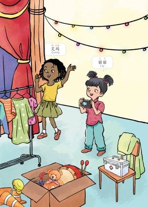 giáo trình tiếng trung trẻ em - xin chào tiếng trung - sách giáo trình 3 - Ảnh 8