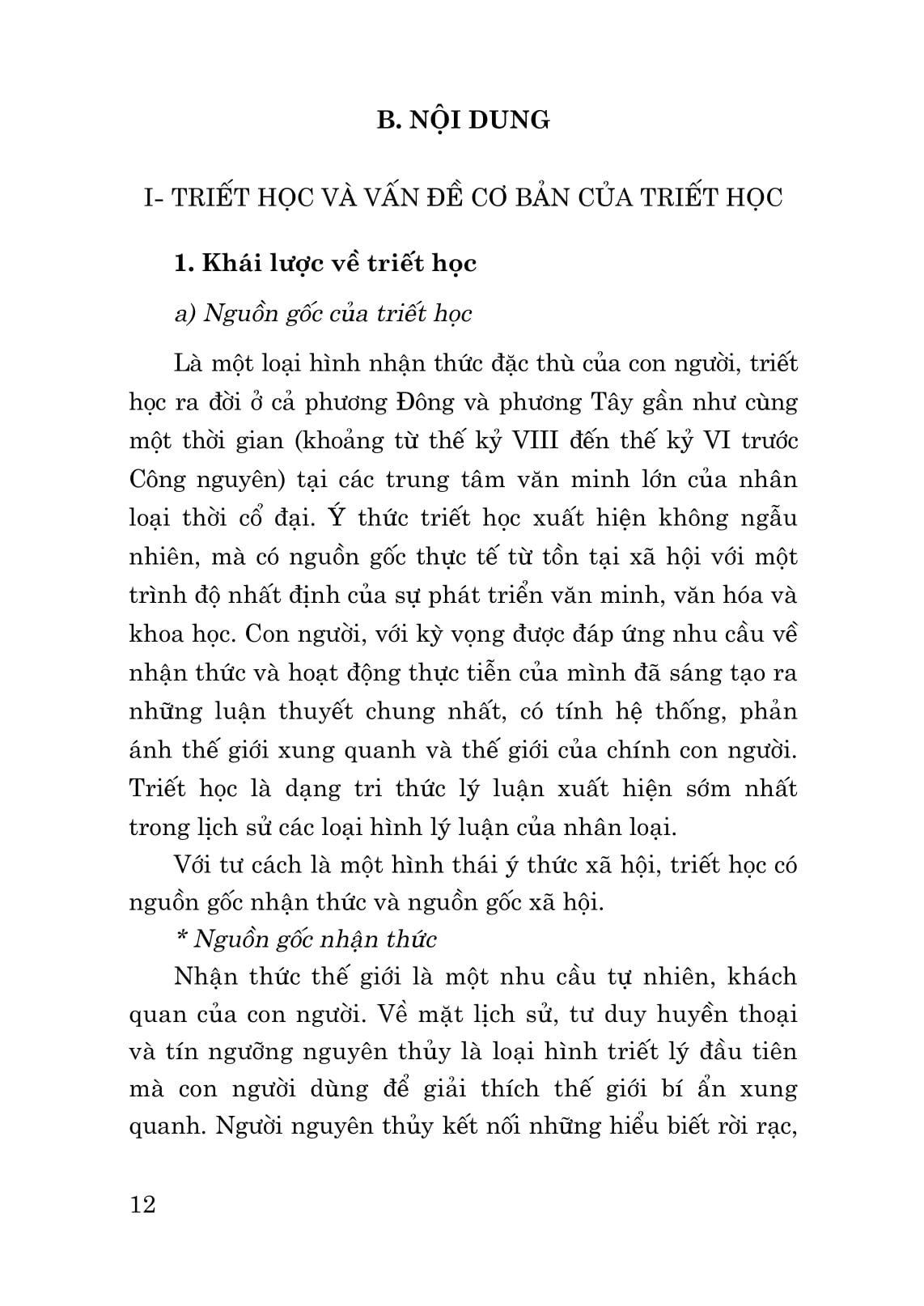 giáo trình triết học mác - lênin (dành cho bậc đại học hệ không chuyên lý luận chính trị) - Ảnh 14