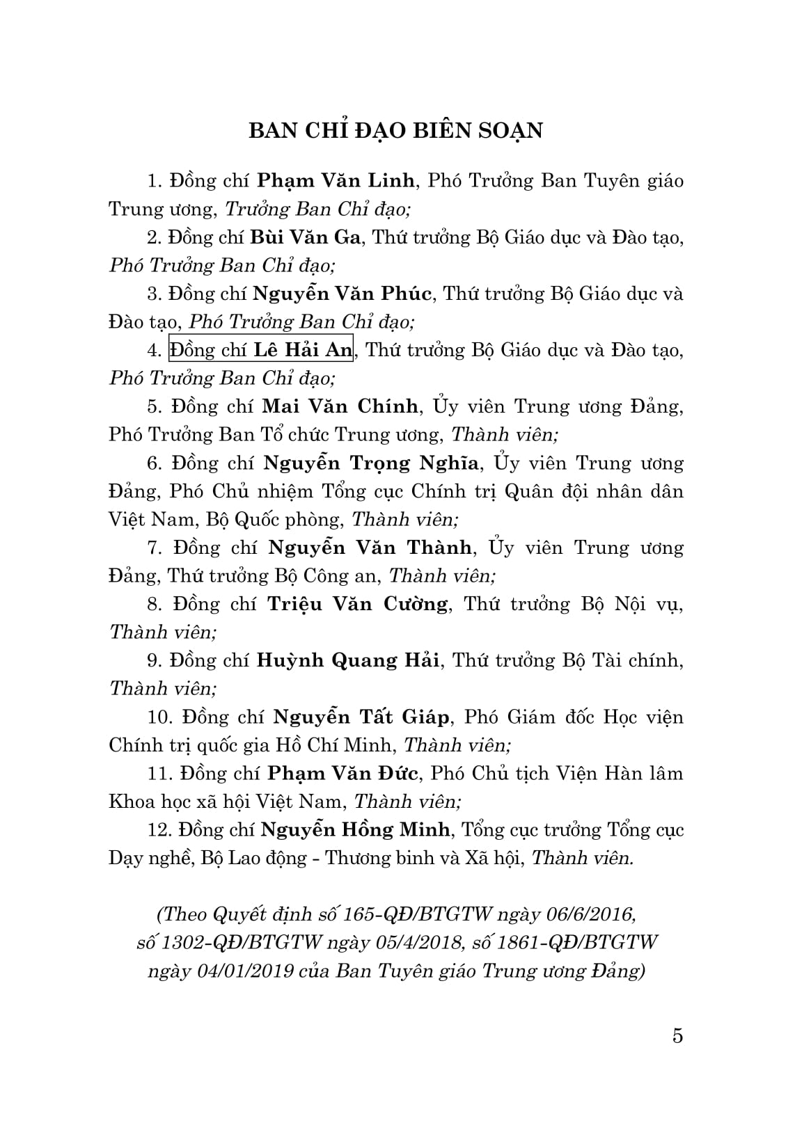 giáo trình triết học mác - lênin (dành cho bậc đại học hệ không chuyên lý luận chính trị) - Ảnh 8