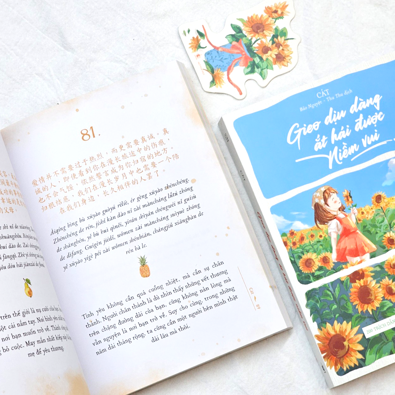 gieo dịu dàng ắt hái được niềm vui - 200 trích dẫn song ngữ trung-việt có phiên âm - Ảnh 5