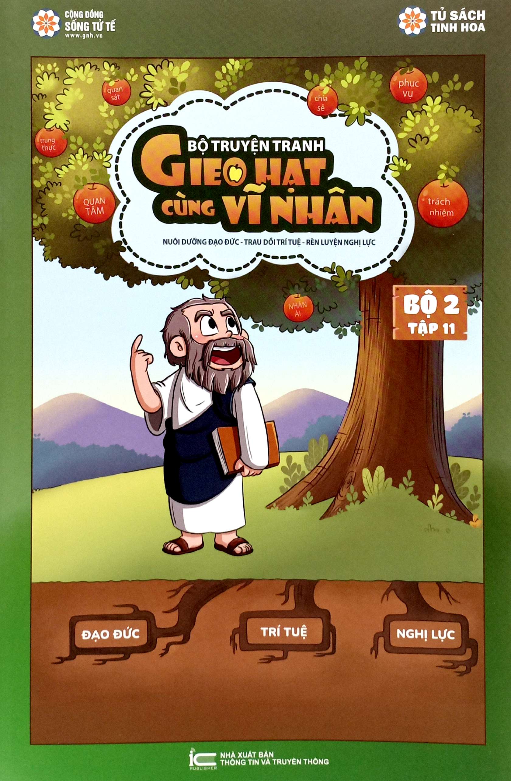 gieo hạt cùng vĩ nhân - bộ 2 - tập 11 - Ảnh 2