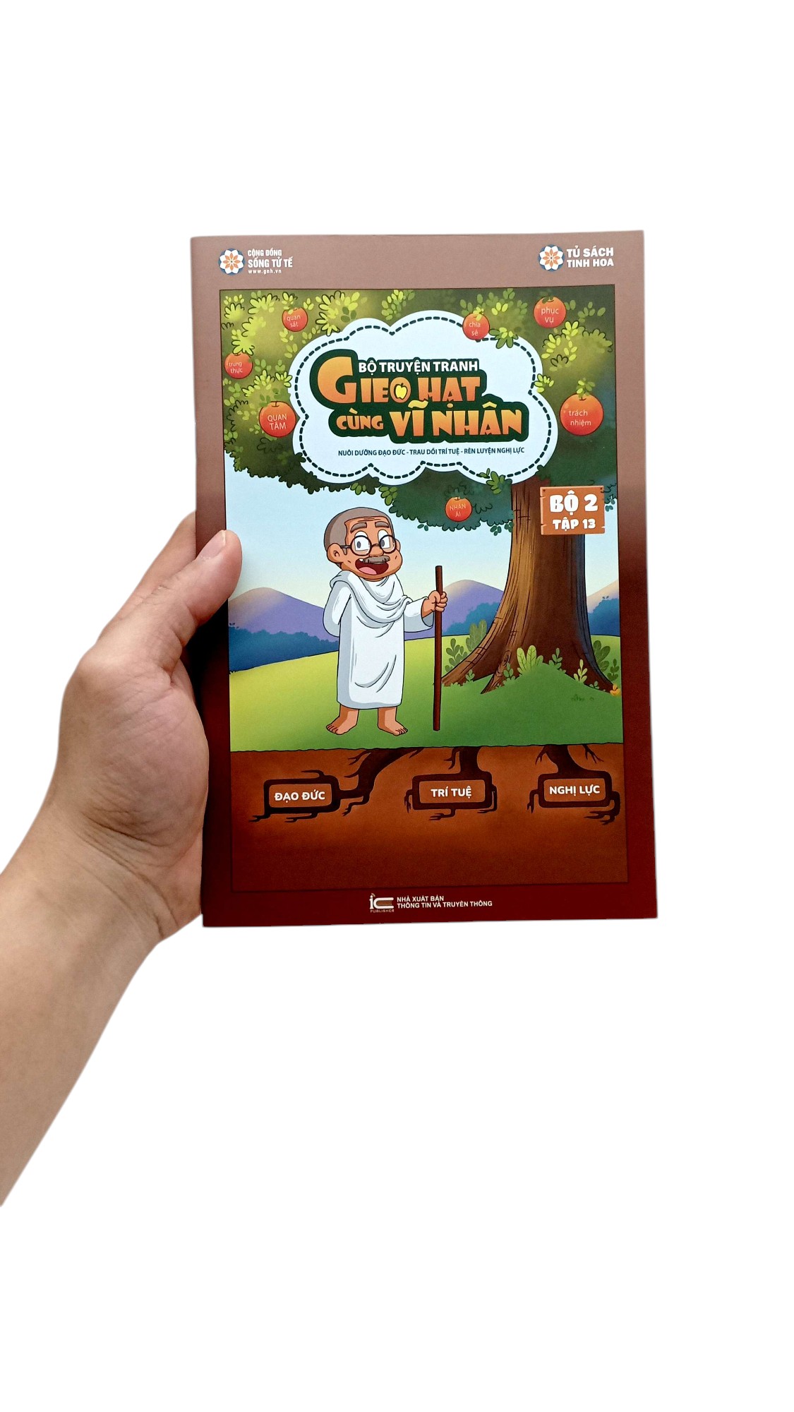 gieo hạt cùng vĩ nhân - bộ 2 - tập 13 - Ảnh 8