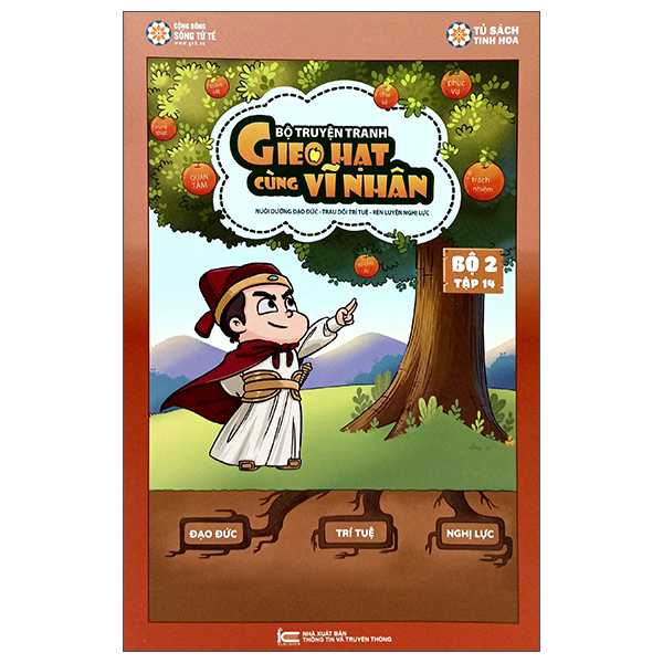 gieo hạt cùng vĩ nhân - bộ 2 - tập 14