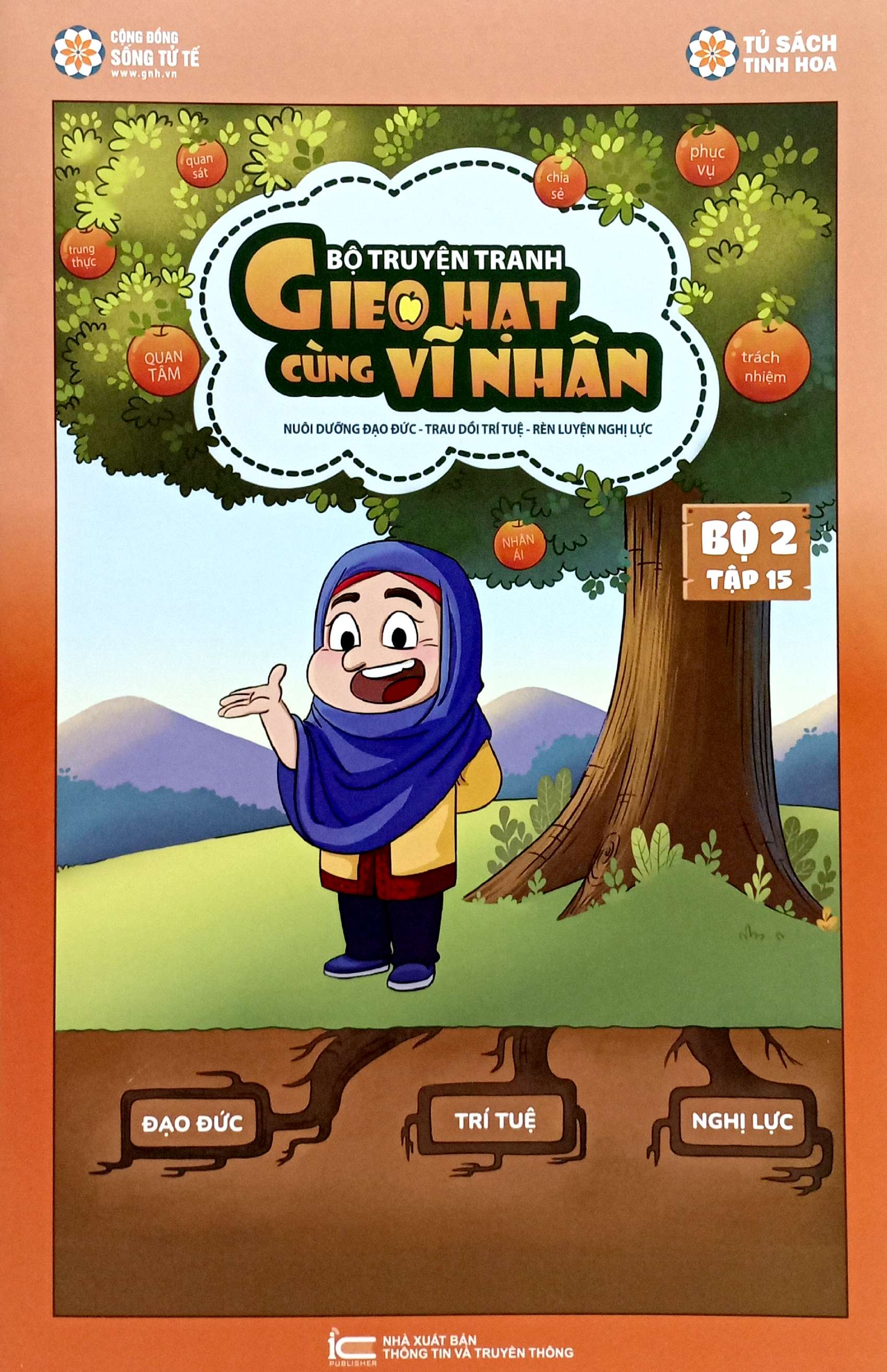 gieo hạt cùng vĩ nhân - bộ 2 - tập 15 - Ảnh 2