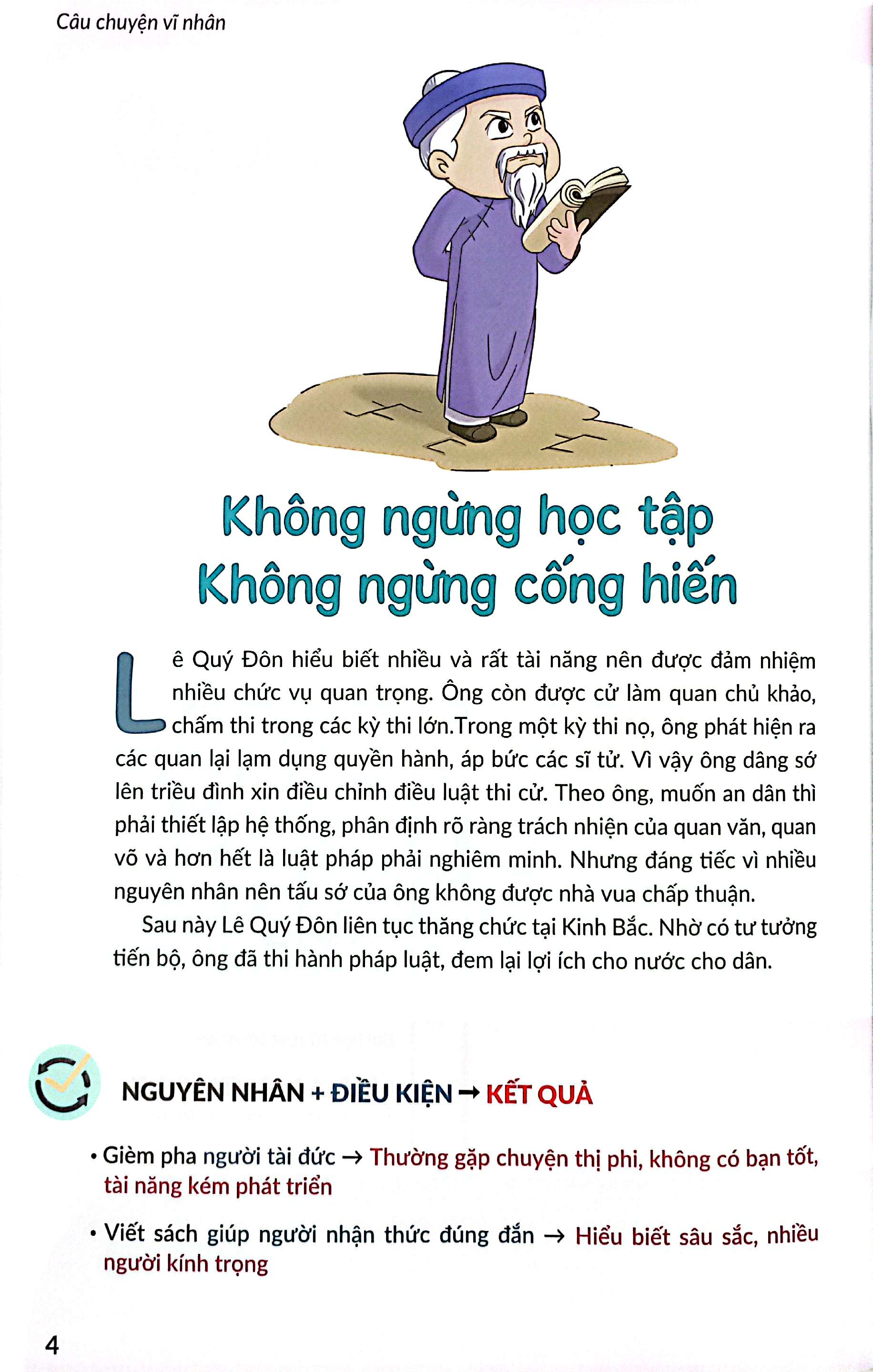 gieo hạt cùng vĩ nhân - bộ 2 - tập 17 - Ảnh 5