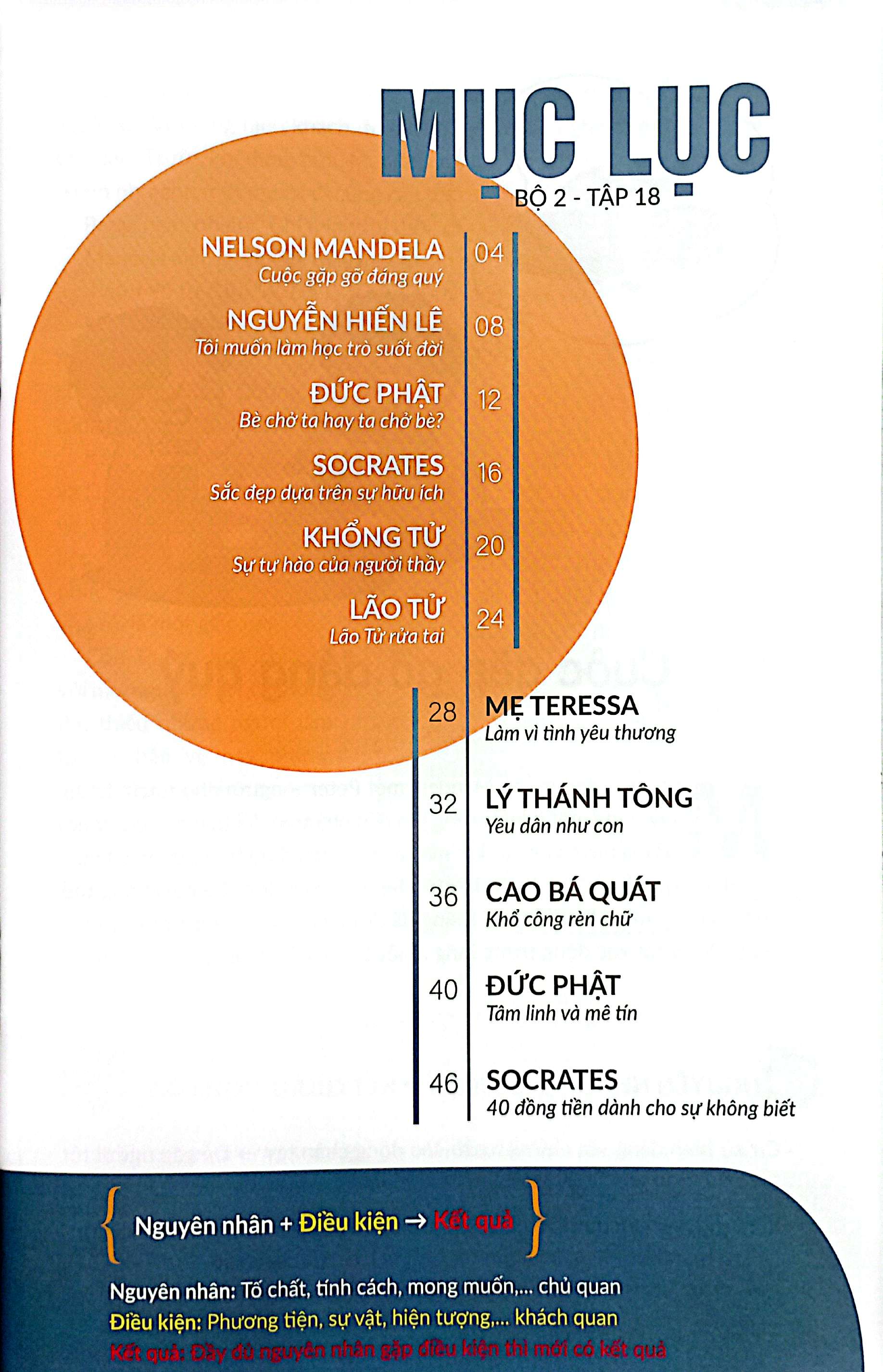 gieo hạt cùng vĩ nhân - bộ 2 - tập 18 - Ảnh 4